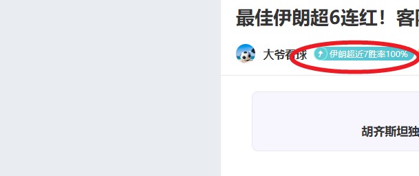 基耶萨与维,尔茨领衔,利物浦激战,k1体育平台,k1体育官方网站,k1体育登录入口,k1体育app下载