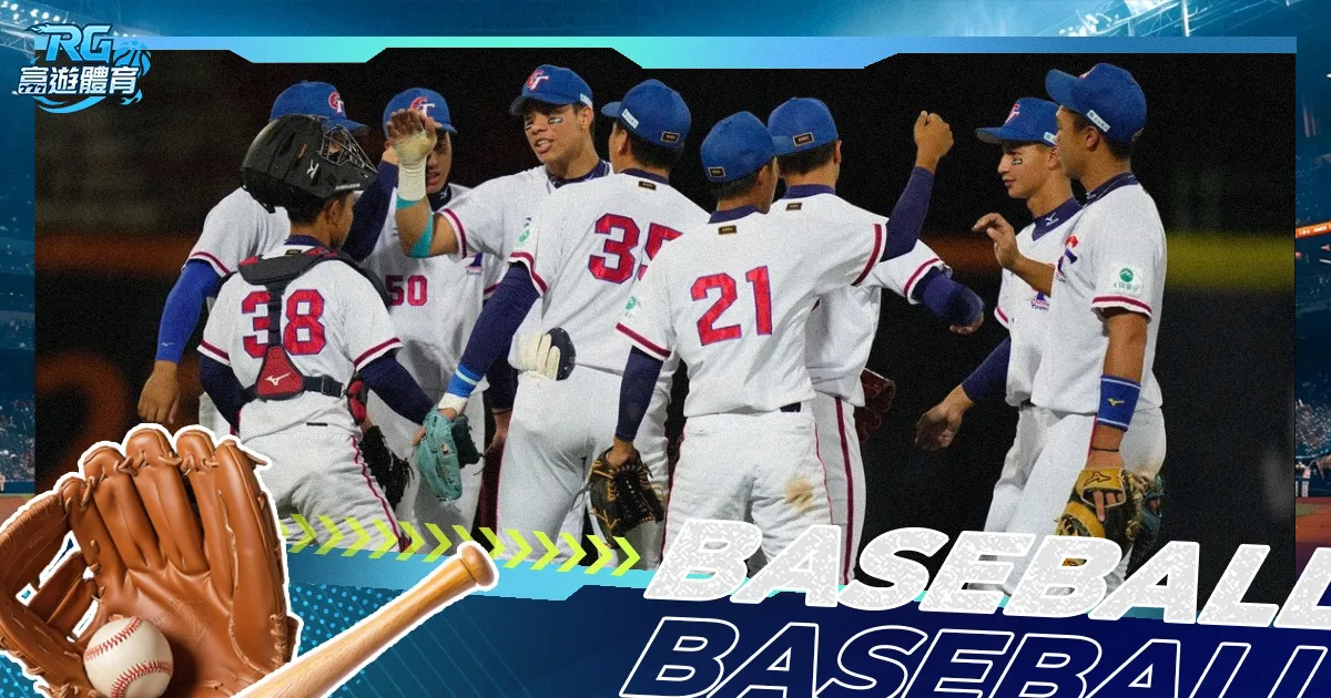 体育,产品,k1体育,k1体育平台,k1体育官方网站,k1体育登录入口,k1体育app下载