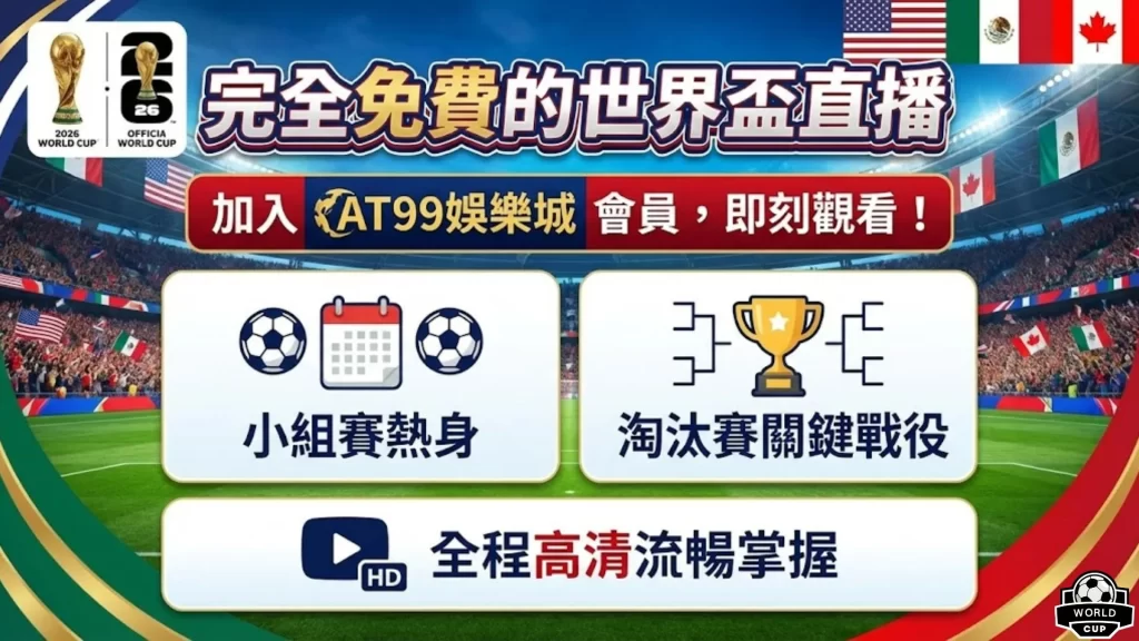 英超周末战,云密布,阿森纳与利,k1体育平台,k1体育官方网站,k1体育登录入口,k1体育app下载