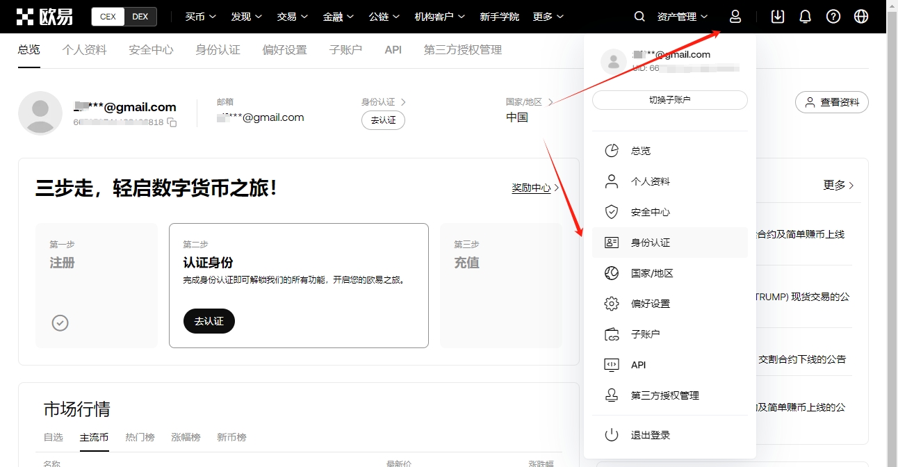 体育,产品,k1体育,k1体育平台,k1体育官方网站,k1体育登录入口,k1体育app下载