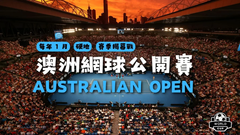 体育,产品,k1体育,k1体育平台,k1体育官方网站,k1体育登录入口,k1体育app下载