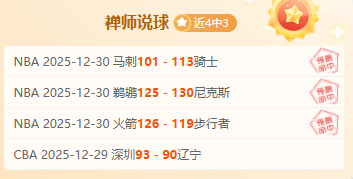 冬日健身新,风尚,同场竞技,k1体育平台,k1体育官方网站,k1体育登录入口,k1体育app下载