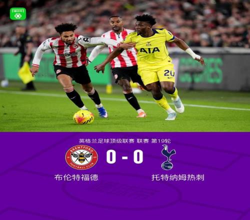 京多安点赞,格雷茨卡去,年低调留守,k1体育平台,k1体育官方网站,k1体育登录入口,k1体育app下载