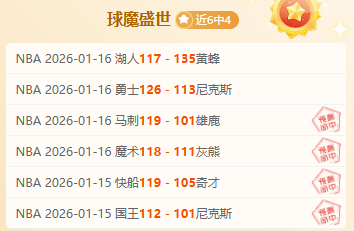 辽宁男篮正,式宣布,外援图雷合,k1体育平台,k1体育官方网站,k1体育登录入口,k1体育app下载