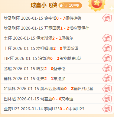 铜梁龙教练,人选揭晓,刘建业卸任,k1体育平台,k1体育官方网站,k1体育登录入口,k1体育app下载