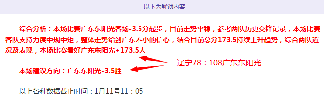 激战一触即,美洲狮巅峰,对决圣地亚,k1体育平台,k1体育官方网站,k1体育登录入口,k1体育app下载