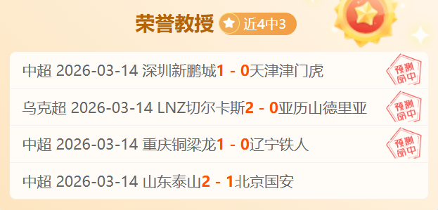 英超第,西汉姆与阿,森纳握手言,k1体育平台,k1体育官方网站,k1体育登录入口,k1体育app下载