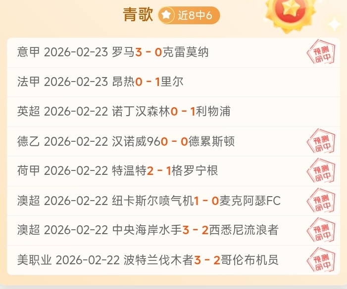 英超第,西汉姆与阿,森纳握手言,k1体育平台,k1体育官方网站,k1体育登录入口,k1体育app下载