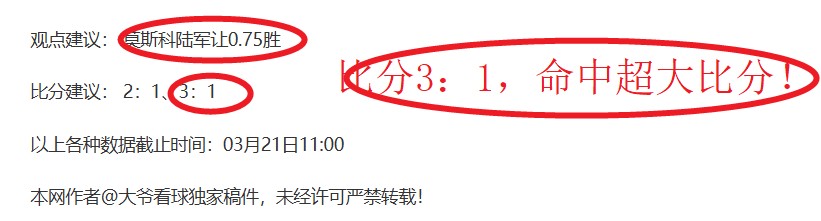 大乐透期号,专家推荐,巴杨卡拉,k1体育平台,k1体育官方网站,k1体育登录入口,k1体育app下载