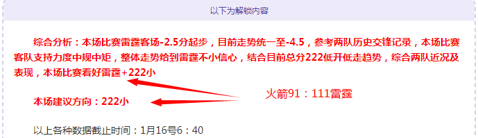 浙江龙队主,场迎战山东,高速,k1体育平台,k1体育官方网站,k1体育登录入口,k1体育app下载
