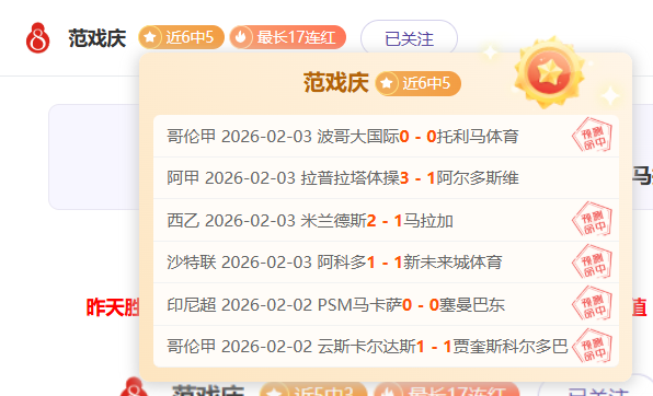 浙江龙队主,场迎战山东,高速,k1体育平台,k1体育官方网站,k1体育登录入口,k1体育app下载