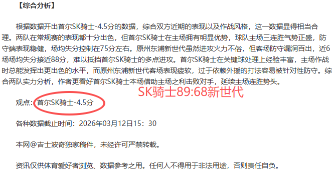 王欣瑜郑赛,赛合力晋级,澳网女双,k1体育平台,k1体育官方网站,k1体育登录入口,k1体育app下载