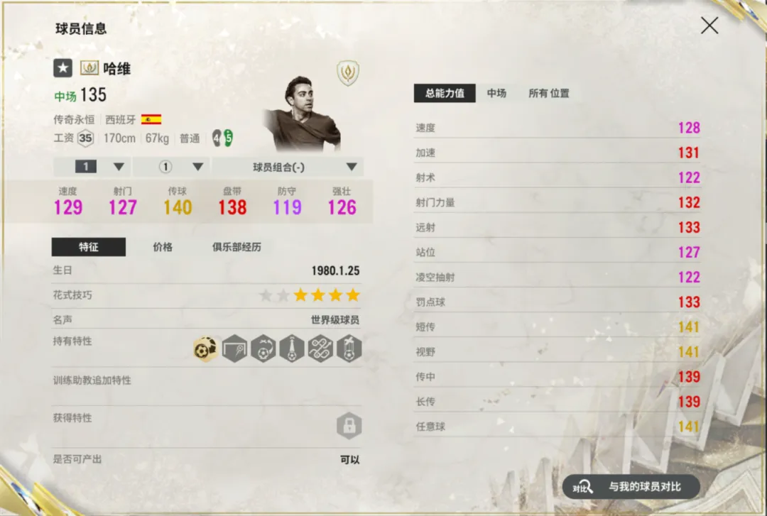 明日方舟终,末地泉流无,声活动即将,k1体育平台,k1体育官方网站,k1体育登录入口,k1体育app下载