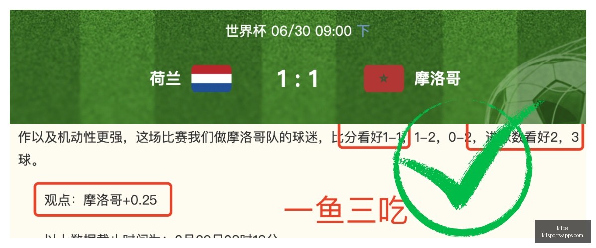 体育,k1体育,K1体育官网,K1体育官网,K1体育App,K1体育直播,K1体育娱乐,K1体育平台