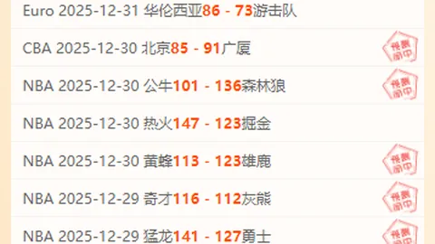 k1体育 产品 090733 3uo