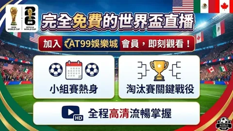 k1体育 产品 091052 ktk