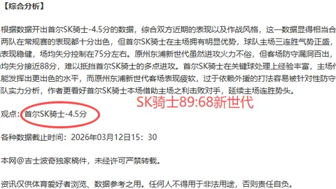 王欣瑜郑赛赛合力晋级澳网女双16强