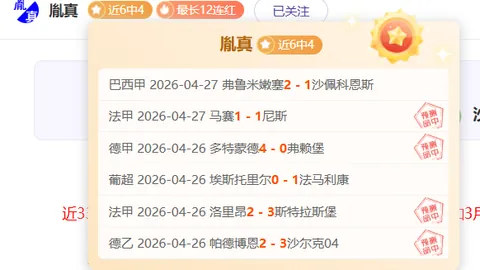 朱锦尔：00后国际象棋新星在奥赛大放异彩，续写中国棋坛荣耀新篇