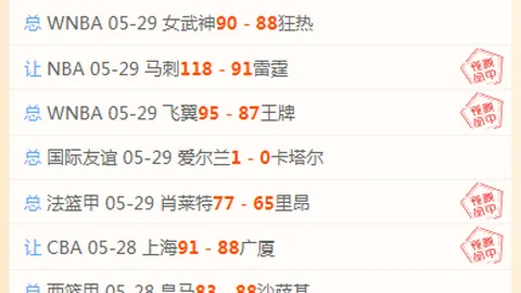 1体育 ，K1体育App，183128 25