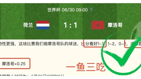 1体育 ，K1体育官网，140144 0
