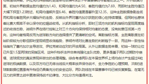1体育 141033