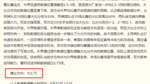1体育，K1体育App， 143620