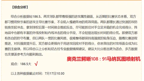 1体育 153932