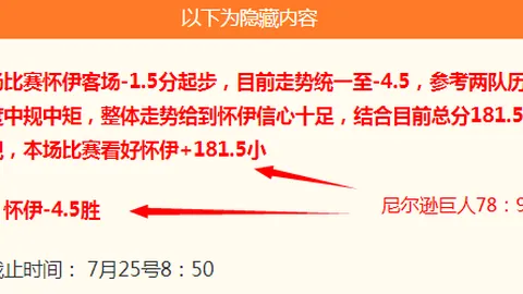 1体育 161129 9