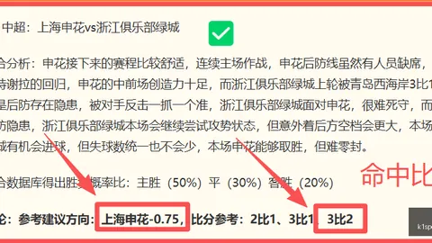 1体育 163603 39