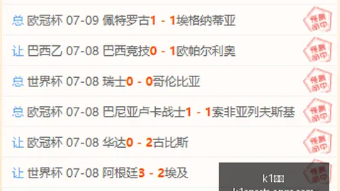 1体育 164143 61