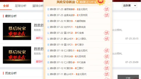 1体育 121015 2